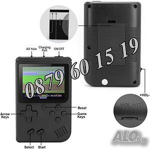 Преносима Конзола с 400 Вградени Игри, Sup Game Box