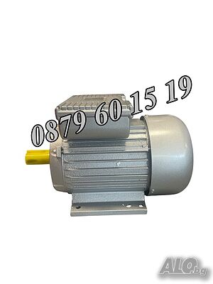 Монофазен електромотор 3 kW 3000 об/мин, ел. двигател 3 kW