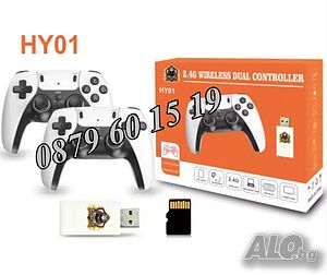 Безжична конзола XY01, 10 000+ игри, Два безжични джойстика, 4K HD