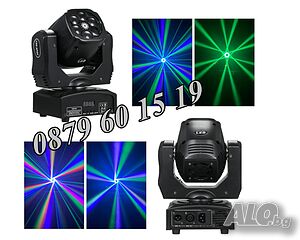 Дискотечен прожектор със 7 диода, прожектор движеща се глава, Moving Head с лазер, сценично осветлен