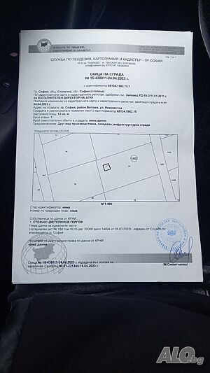 image_3