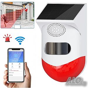 Aвтономна соларна Smart аларма за двор и сирена с датчик за движение