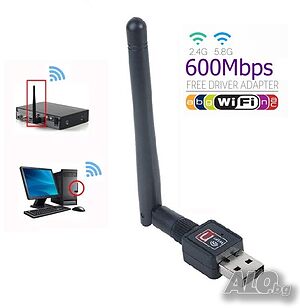 WI Fi Антена за безжичен интернет с USB 2.0 накрайник 2.4GHz