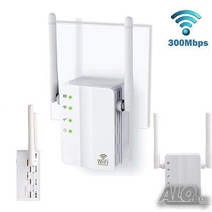 ГАРАНЦИЯ! WIFI Усилвател с две антени 300mbs Range Extender