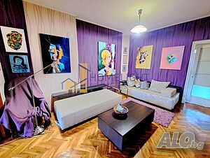 Тристаен апартамент в кв. Център