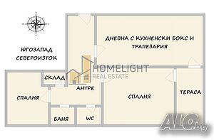 Тристаен апартамент в кв. Овча купел