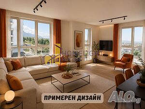 Тристаен апартамент в кв. Люлин 5