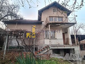 Къща в село Студена, община Перник