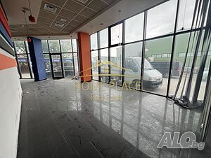 Бар/Заведение с две паркоместа