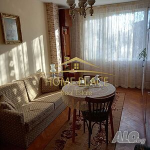 Многостаен тухлен апартамент, Нептун