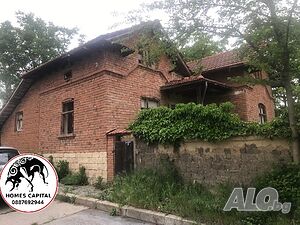 Агенция за недвижими имоти ”HOMES CAPITAL” Предлага за продажба