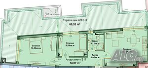Тристаен апартамент в Аквилея, гр. Айтос!