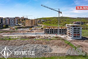 Двустаен в нова сграда - ж.к. ”Меден рудник”, з. Д до м. Кауфланд - Стартирало строителство