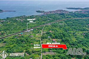 Парцел за продажба - гр. ЦАРЕВО Продажба 2030 кв.м В регулация (УПИ) С ток Без вода | Парцели за застрояване, Инвестиционни проекти | Царево