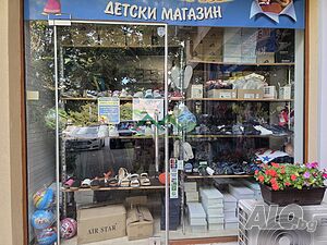 Търговски обект гр. Бяла, област Варна Офис 32 кв.м Партер Тухла Готов (завършен) | Магазини, Офиси, Кабинети, Салони | Бяла