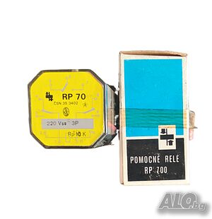 Реле ZPA Trutnov RP700 / RP70 - 220V DC, 3PDT, 11 пина, NOS - налични 50 бр
