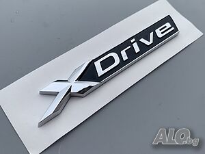 Нови емблеми ”X Drive” за БМВ - 130 мм./98 мм.