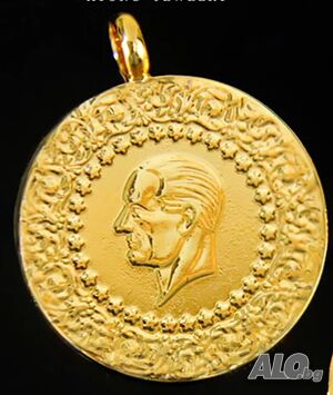 Монета с висулка 250 Куруша - Ататюрк
