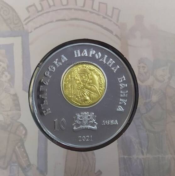 сколько весит монета 10 рублей 2021 года
