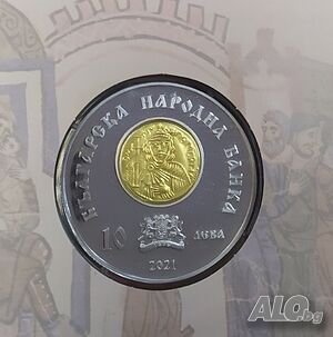 Сребърна монета 10 лева 2021 Хан Омуртаг