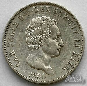 Монета Сардиния 5 Лири 1830-P Карло Феличе