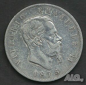 Монета Италия 5 Лири 1875-М Виктор Емануел II