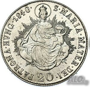 Монета Унгария 20 Кройцера 1840-B Фердинанд V