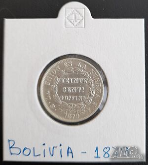Сребърна монета Боливия 20 Сентавос 1879 г.