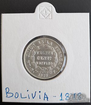 Сребърна монета Боливия 20 Сентавос 1878 г.