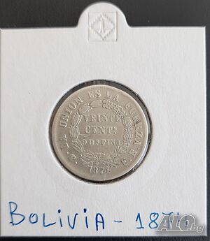 Сребърна монета Боливия 20 Сентавос 1874 г.