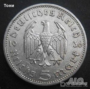 Монета Трети Райх 5 Reichsmark 1936-A, Сребро