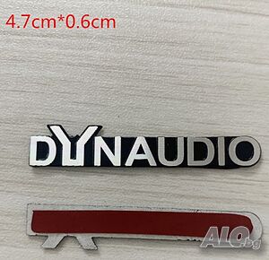 Алуминиеви емблеми за тонколони на ”DYNAUDIO”