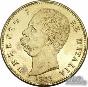Монета Италия 100 Лири 1883-R, Крал Умберто I - Реплика