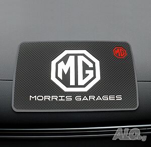 Подложка за табло на ”MG”