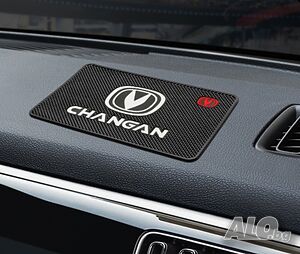 Подложка за табло на ”CHANGAN”