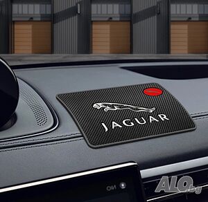 Подложка за табло на ”JAGUAR”