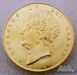 Монета Великобритания 5 Паунда 1826 г Крал Джордж IV