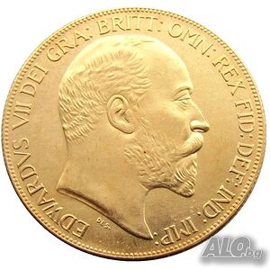 Монета Великобритания 1 Суверен 1902 г Крал Едуард VII