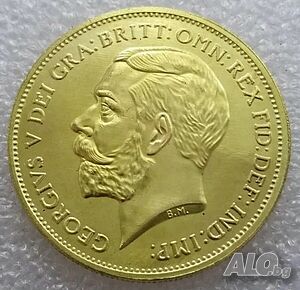 Монета Великобритания 5 Паунда 1911 г Крал Джордж V