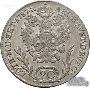 Монета Австрия 20 Кройцера 1787-В, Йосиф II