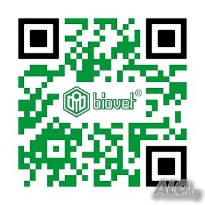 Общ работник в промишлеността