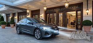 Луксозен автомобил с шофьор за балове, сватби и специални поводи - AUDI e tron 55 quattro