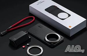 Xiaomi 17 ultra photography Kit Pro