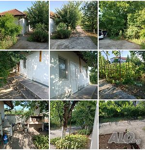 Вила с място