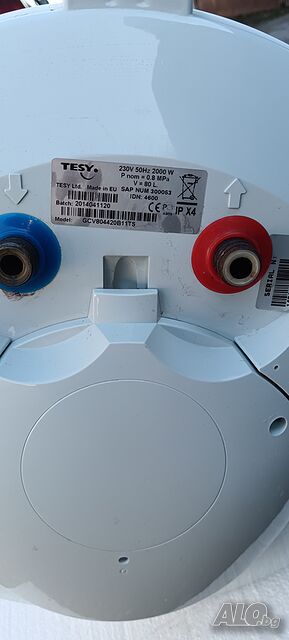 image_5