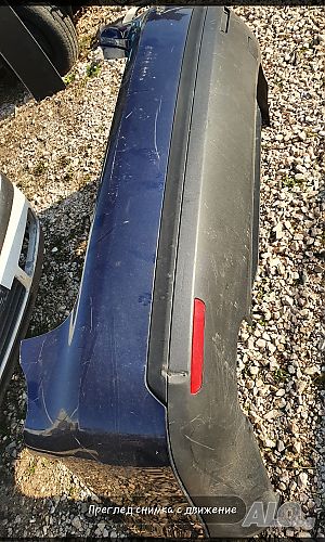 Задна броня за VW Jetta 2007