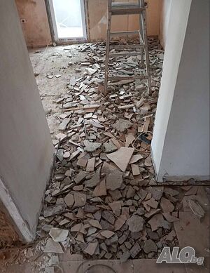 Кърти, Чисти, Извозва