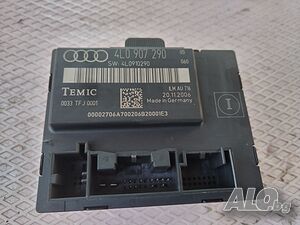 Модул предна лява врата за ауди Q7 2006-2014, 4l0907290
