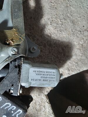 image_5