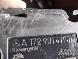 Авс за мерцедес w204 феислифт 2011-2013 ц250, А172901 100, А 1724313812